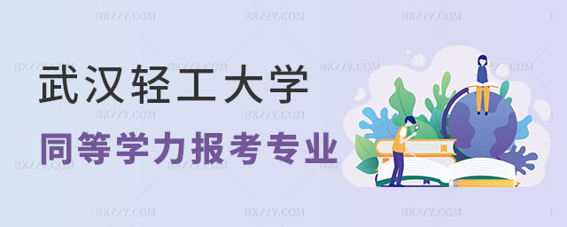 ͬȌW(xu)ʽhpW(xu)о,hpW(xu)оxЩI(y),hpW(xu)о