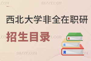 2024WȫоIĿһ[