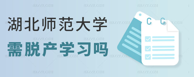 W(xu)оÓa(chn)W(xu)(x)