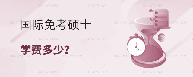 H(lin)TʿW(xu)M(fi)٣