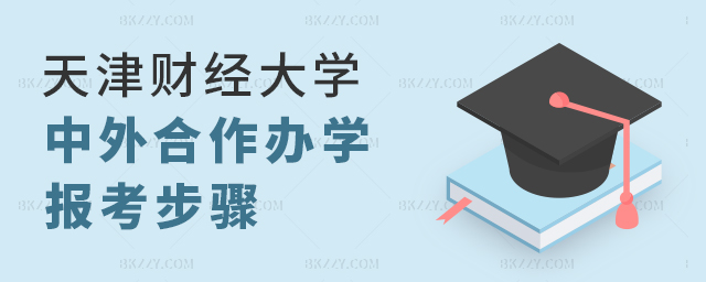 ؔ(ci)(jng)W(xu)kW(xu)Tʿ(bo)E