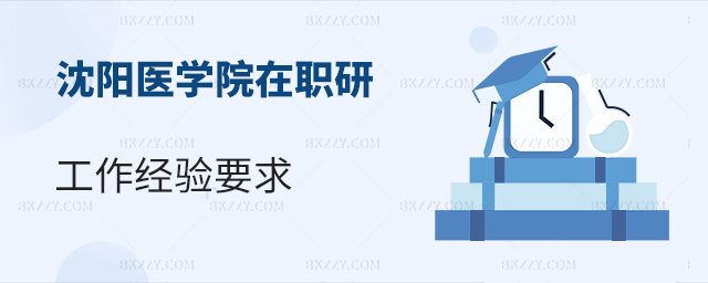 xt(y)W(xu)Ժо(jng)(yn)Ҫ(yn)᣿