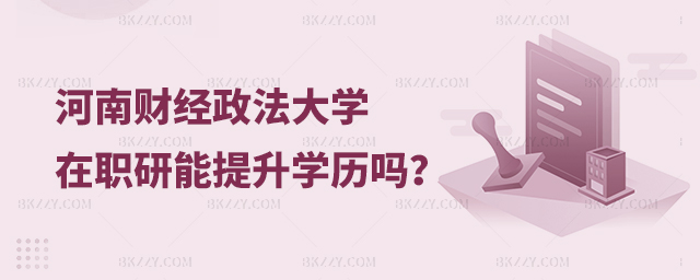 ؔ(jng)W(xu)ͬȌW(xu)оW(xu)v᣿