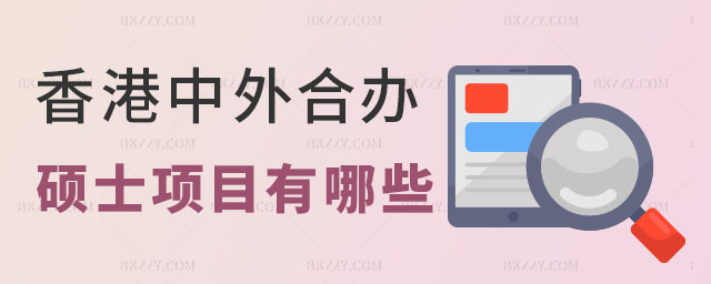 kW(xu)Tʿ(xing)Ŀ