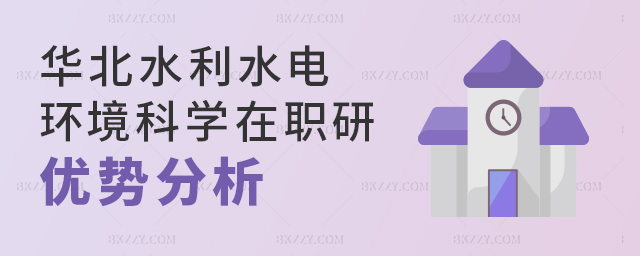 Aˮˮ늴W(xu)h(hun)ƌW(xu)cо(yu)(sh)