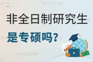 ȫоǌ(zhun)T᣿