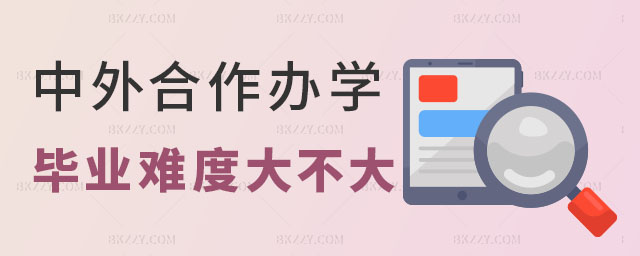 kW(xu)TʿI(y)y