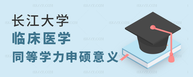 LW(xu)Rt(y)W(xu)ͬȌW(xu)Tx