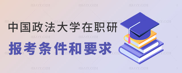 ЇW(xu)о󿼗lҪ