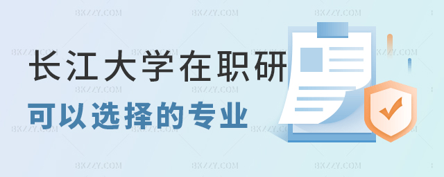 L(zhng)W(xu)оxЩ(zhun)I(y)