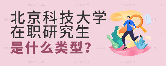 ƼW(xu)оʲôͣ