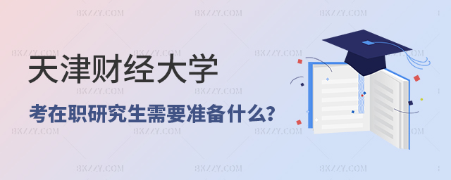 ؔ(ci)(jng)W(xu)оҪΜ(zhn)䣿