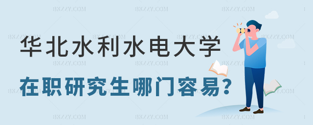 2025Aˮˮ늴W(xu)оT׿