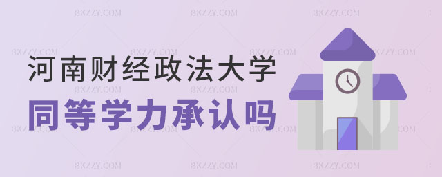 ؔ(ci)(jng)W(xu)ͬȌW(xu)оλJ(rn)