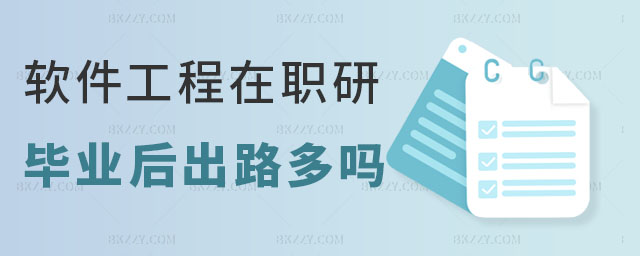 ܛ̌(zhun)I(y)о·