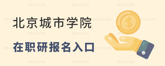 ЌWԺkWTʿ