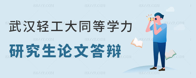 hpW(xu)ͬȌW(xu)оՓĴq