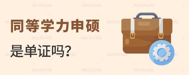ͬȌW(xu)TǆC