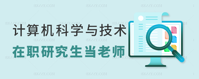 ӋCƌW(xu)cg(sh)о(dng)ώІ᣿