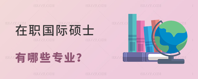 (gu)HTʿЩ(zhun)I(y)