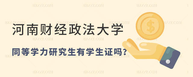 ؔ(ci)(jng)W(xu)ͬȌW(xu)оЌW(xu)C