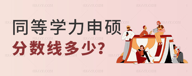 ͬȌW(xu)T?jn)?sh)Ƕ٣
