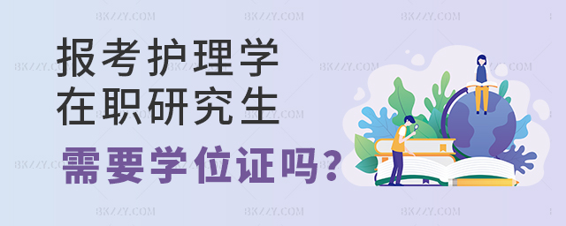 (bo)o(h)W(xu)оҪW(xu)λC᣿