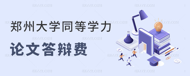 ݴW(xu)ͬȌW(xu)TՓĴqM
