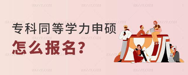 ͬȌW(xu)Tô(bo)