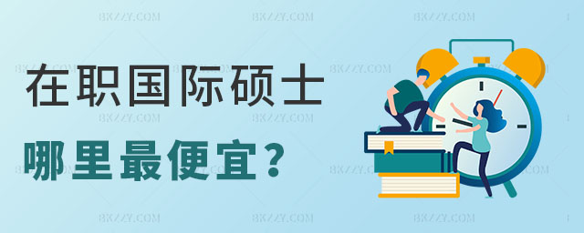 (gu)HTʿ