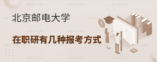 ]늴W(xu)оЎ׷NʽԈ(bo)