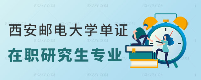 ]늴WCоIĿ
