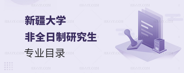 2023½W(xu)ȫоI(y)Ŀһ[