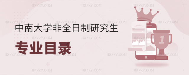 2023ϴWȫоIĿһ[