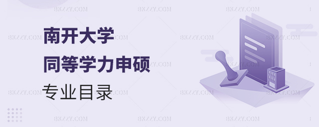 2023_W(xu)ͬȌW(xu)TI(y)Ŀһ[