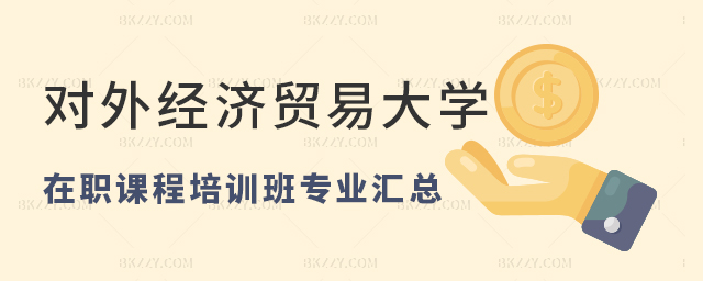 ⽛(jng)(j)Q(mo)״W(xu)nӖ(xn)I(y)R⽛(jng)(j)Q(mo)״W(xu)nӖ(xn)ȫ