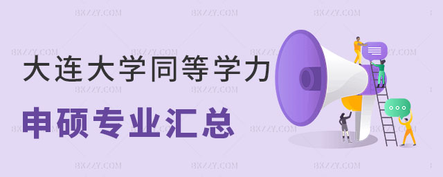 BW(xu)ͬȌW(xu)TI(y)R