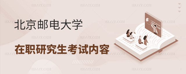 ]늴W(xu)оԇЩĿ