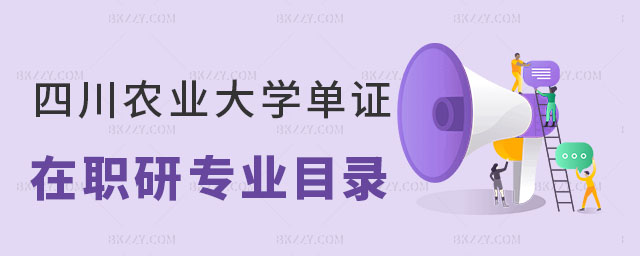Ĵr(nng)I(y)W(xu)Cо(zhun)I(y)Ŀ