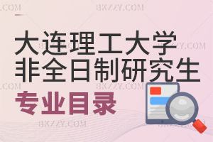2024BWȫоIĿһ[