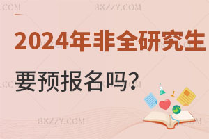 2025ȫоһҪAвУ