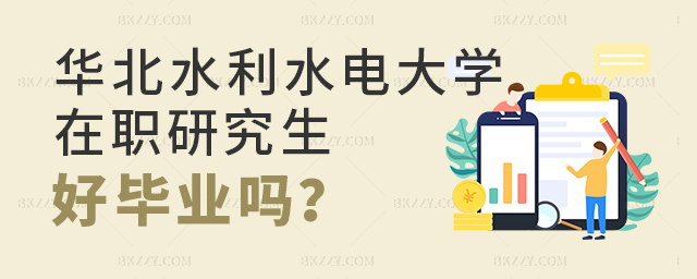 Aˮˮ늴W(xu)оîI(y)