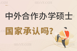 kW(xu)TʿJ(rn)Ɇ᣿ kW(xu)TʿЩW(xu)У