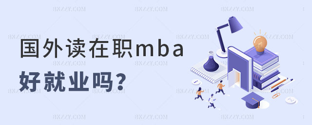 ڇxmbaþ͘I