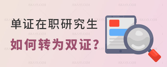 CоD(zhun)pC