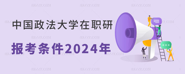 ЇW(xu)о(bo)l2025