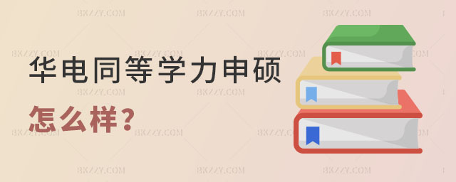 Ո(qng)(wn)AW(xu)ͬȌW(xu)Tô