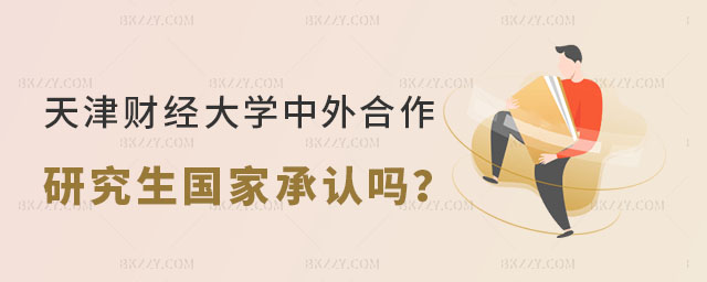ؔ(jng)WоҳJ᣿