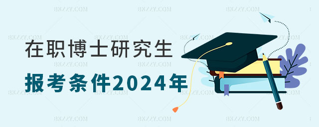 ʿо(bo)l2025