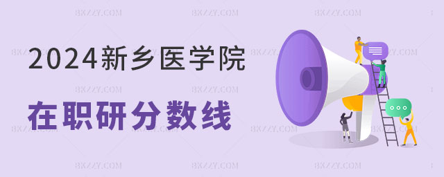 2025l(xing)t(y)W(xu)Ժо?jn)?sh)Ƕ٣